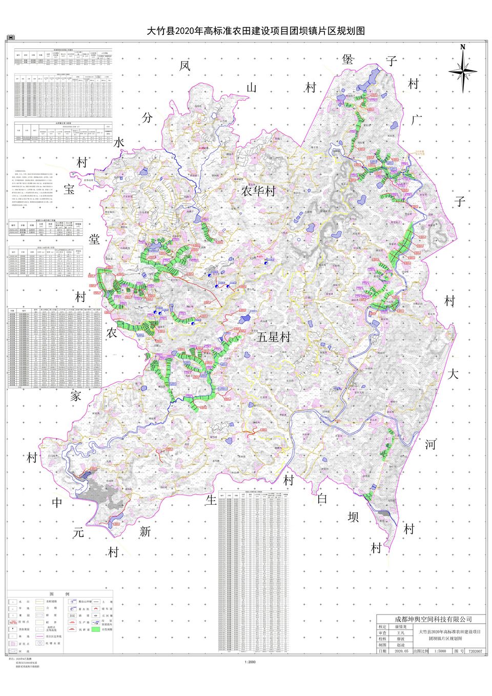 大竹线路规划图图片